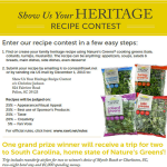 Win a trip to South Carolina and $1000!