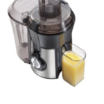 Hamilton Beach Juice Extractor Giveaway